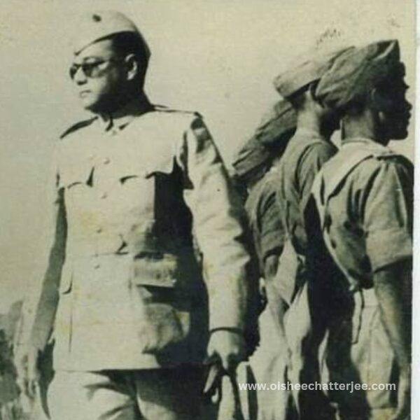 Netaji and his Azad Hind Fauj
