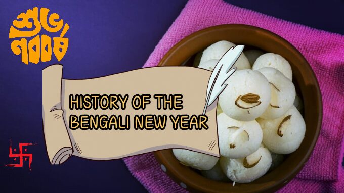 The image of famous Bengali sweet and the title of the blog about Bengali new year is given